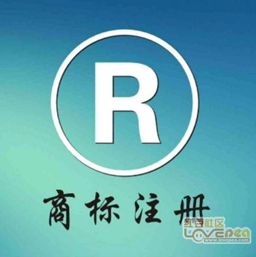 蘋果與騰訊的商標教訓 企業領導人不可忽視的代理風險