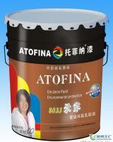 5G通信技術(shù)賦能，托菲納漆誠(chéng)招湖北區(qū)域代理加盟，共創(chuàng)智能涂裝新未來(lái)