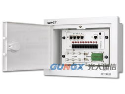 GT Hub住宅信息配線箱產(chǎn)品詳細信息及浙江光大通信設備燈具銷售