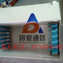 慈溪市锝愛通信設(shè)備廠燈具供應(yīng)與服務(wù)