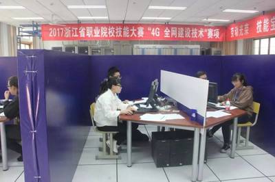 2017年面向省內(nèi)外普高考生招生專業(yè)推介 通信設備銷售