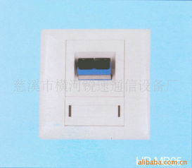 慈溪市橫河銳速通信設(shè)備廠信息面板產(chǎn)品介紹與通信設(shè)備銷售服務(wù)