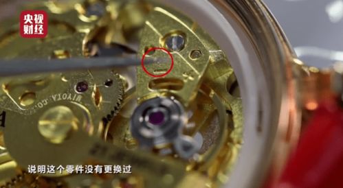 廣州深夜通報通信設(shè)備銷售新規(guī)，行業(yè)規(guī)范再升級